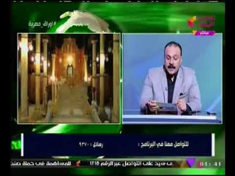 بالصور أشهر 11 معبد يهودي في مصر