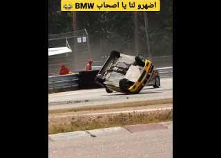 جماعة ال بي أم دبليو هاي كل قوتكم العضلات الامريكية النشمي جارجر 