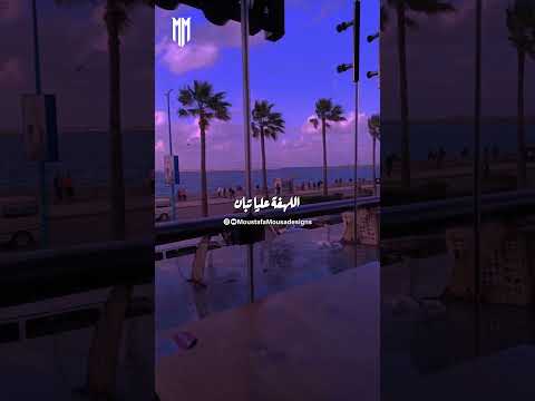 بيصبروني