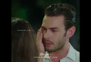 ديما في بالي وعد اليالي