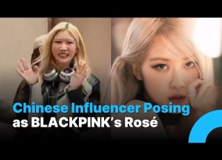 Chinese Influencer Sparks Backlash After Posing As BLACKPINK S Rosé At Popup Event
