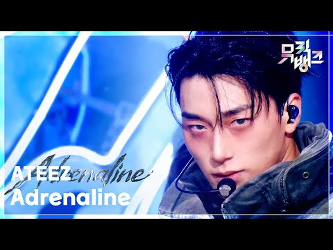 Adrenaline ATEEZ 에이티즈 뮤직뱅크 Music Bank KBS 260206 방송
