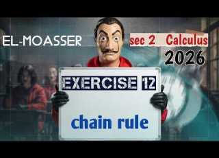 Sec2 Derivative Of Composite Function Chain Rule Exercise 12 El Moaasser حل كتاب المعاصر 2026