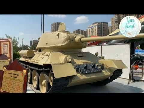 بانوراما حرب اكتوبر هنعيش جو الحرب و هنشوف كل الادوات و الالات الي استخدموها في الحرب