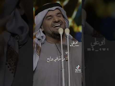 حسين الجسمي لافي بينا لا عشرة ولا معرفة حسين الجسمي لافي بينا لا عشرة ولا معرفة