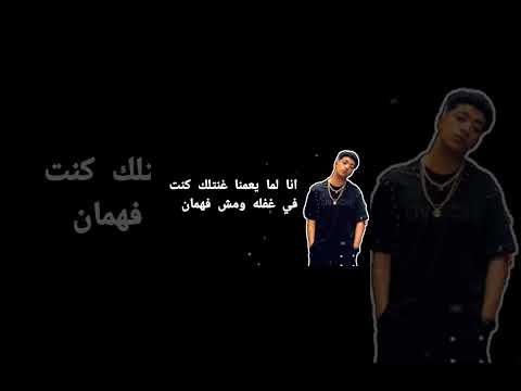 حلات واتس مهرجان ارمي سلاحك هات كرامتك مهرجان اسلام كابونجا حلات واتس حلات واتس مهرجان ارمي سلاحك هات كرامتك مهرجان اسلام كابونجا حلات واتس