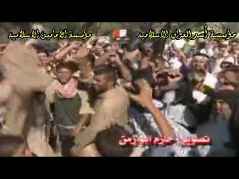 ابن الصدر منعوفة لا والنجف والكوفة ابن الصدر منعوفة لا والنجف والكوفة