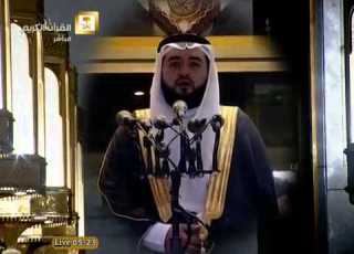 تكبيرات العيد المسجد الحرام المؤذن أحمد يونس خوجة عيد الفطر 1435