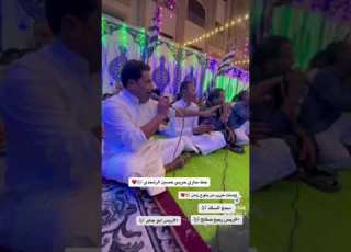  طيب طيب والله طرب الغردقه
