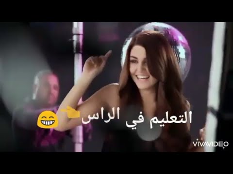هوبا رجعنا ليكو لخبطيطا هاندا ارتشل ترقص على اغنية لخبطيطا مع الكلمات Tik Tok