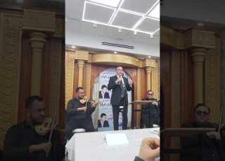 David Shiro Yadakh Assat דוד שירו ידך עשת