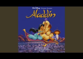 Prince Ali Reprise
