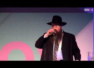  Rabbi Shais Taub My Name Is And I Am A Human Being