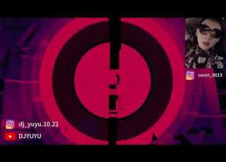 DJYUYU CLUB MUSIC MIX 2025 No 15 Owen K專屬