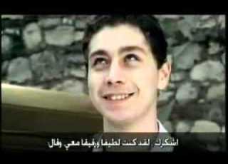  Ahmed Bukhatir Forgive Me Halal Nasheed No Music