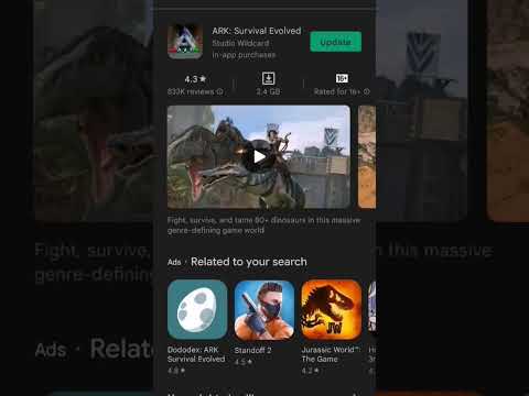 تنزيل أرك موبايل على أجهزة Android تنزيل أرك موبايل على أجهزة Android