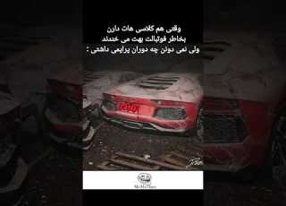  MeMeTime 269 میم خنده خندهدار بانمک بامزه فان وایرال فارسی Meme Memetime Funny Viral