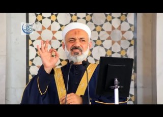 مفهوم الزواج والطلاق الدكتور محمد خير الشعال