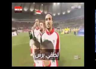الله أكبر يا وطن المنتخب السوري