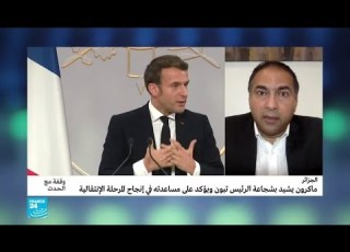 Macron I Will Do Everything I Can To Help President Tebboune Why