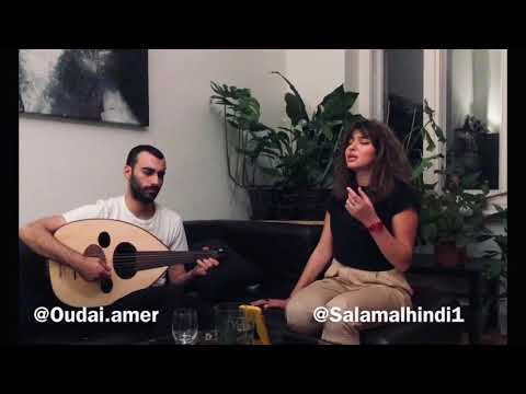 جرحونا برمش عين سلام الهندي و عدي عامر Garahona Cover