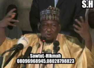  5 SHEIKH KABIRU GOMBE RAMADAN 2016 TAFSIR