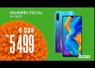 Смартфон Huawei P30 Lite у Comfy