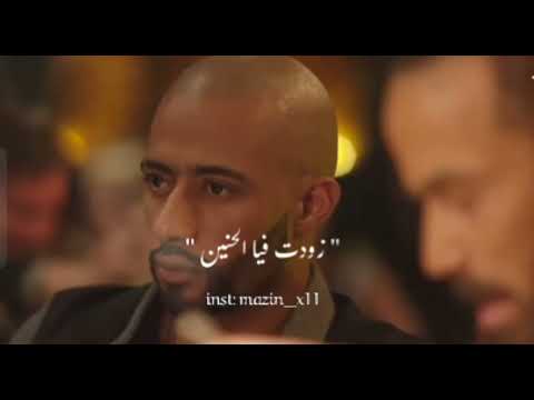 حوده بندق كنت فاكر روحى نسيت