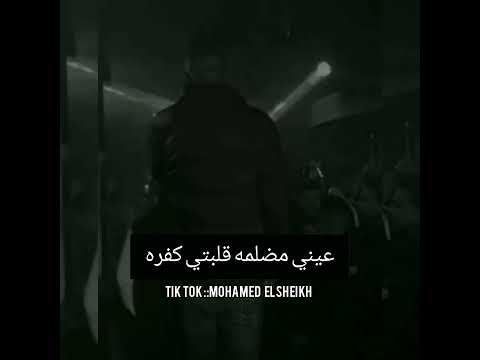 انا قاصف الجبه وده اساسي انا عفريت ودافن احساسي عصام صاصا الكروان Music مهرجانات2023