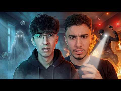 شبحين وحتة مع بولتكس