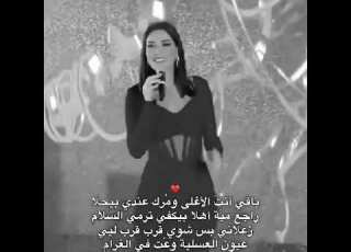 ١٥ آذار ٢٠٢٦