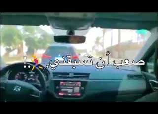 حالات واتس مهرجانات تطلعي مين يلي بتغلي مني عصام صاصا