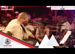  محمد الفاتح زولو نوم عيني 2018