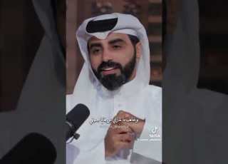  ماني بخير وكل ماجيت بنساك
