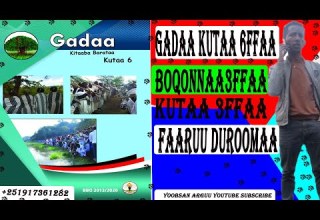 Faaruu Duroomaa Gadaa Kutaa 6ffaa Boqonnaa 3ffaa