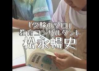  将来の学力は10歳までの読書量に比例している