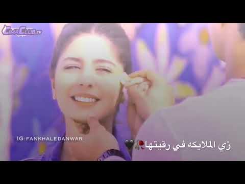 اغنيه فاكر عينيها وضحكتها