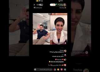 سلطان العنزي 28 مارس