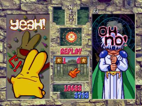 Puyo Puyo Sun Tournament Mode MLG Carbuncle Replays Congraduations To Carbuncle