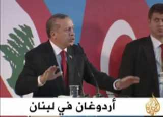 موجز الأنباء 24 11 2010