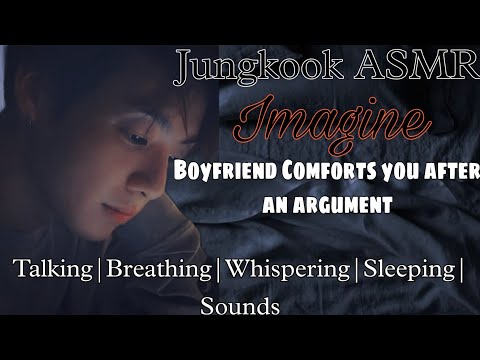 𝗝𝘂𝗻𝗴𝗸𝗼𝗼𝗸 𝗔𝗦𝗠𝗥 𝗕𝗼𝘆𝗳𝗿𝗶𝗲𝗻𝗱 𝗖𝗼𝗺𝗳𝗼𝗿𝘁𝘀 𝘆𝗼𝘂 𝗮𝗳𝘁𝗲𝗿 𝗮𝗻 𝗮𝗿𝗴𝘂𝗺𝗲𝗻𝘁 𝗷𝗸 𝗮𝘀𝗺𝗿 𝗝𝘂𝗻𝗴𝗸𝗼𝗼𝗸 𝗔𝗦𝗠𝗥 𝗕𝗼𝘆𝗳𝗿𝗶𝗲𝗻𝗱 𝗖𝗼𝗺𝗳𝗼𝗿𝘁𝘀 𝘆𝗼𝘂 𝗮𝗳𝘁𝗲𝗿 𝗮𝗻 𝗮𝗿𝗴𝘂𝗺𝗲𝗻𝘁 𝗷𝗸 𝗮𝘀𝗺𝗿