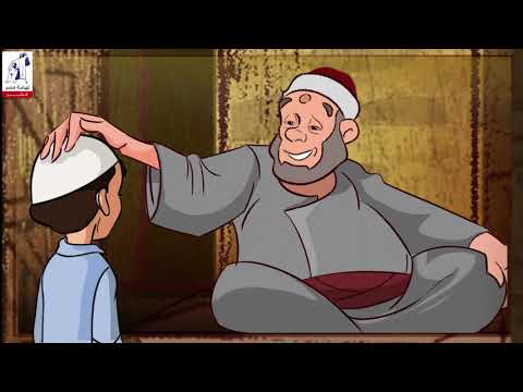 الفصل الرابع قصة الايام طه حسين للصف الثالث الثانوي