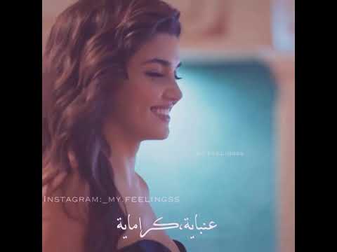 زي البيسة موناليزا الكل احتار في جمالها حالات واتس