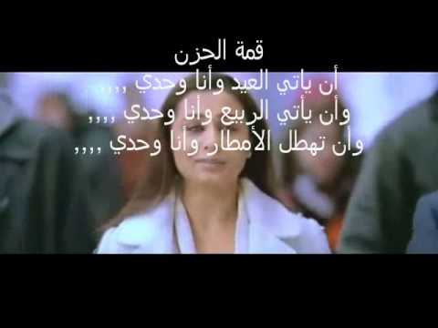 ايوان دوبني فيك ميدو سيمو