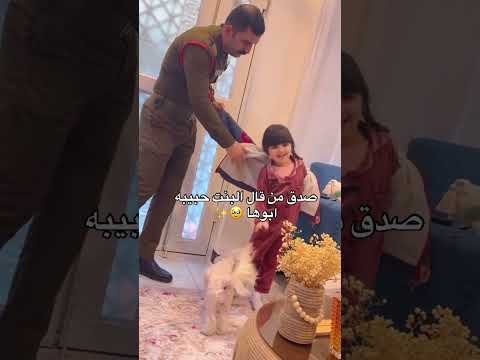اغنية حسام الرسام يمة فدوة للبنات