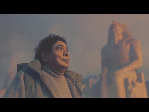 الأعلان الرسمي جريان نهر النيل هو حياتنا محمد منير وأنغام وروبي والشرنوبي ورامي صبري ومحمد عدوية