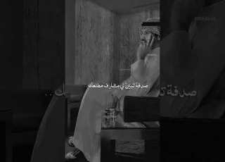وقتي معك عود خالد عبدالرحمن