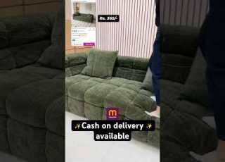 Inflatable Sofa From Meesho Meesho Sale Shorts Meesho Shorts