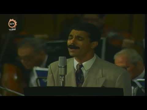 عبدالله الرويشد أغار من قلبي حفل دار الأوبرا المصرية 1992