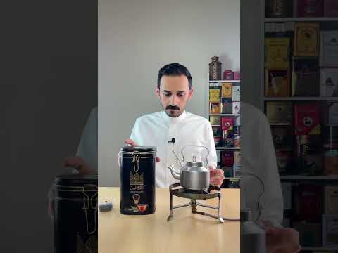 طريقة شاي الاولين شاهي شاي الاولين Shorts طريقة شاي الاولين شاهي شاي الاولين Shorts